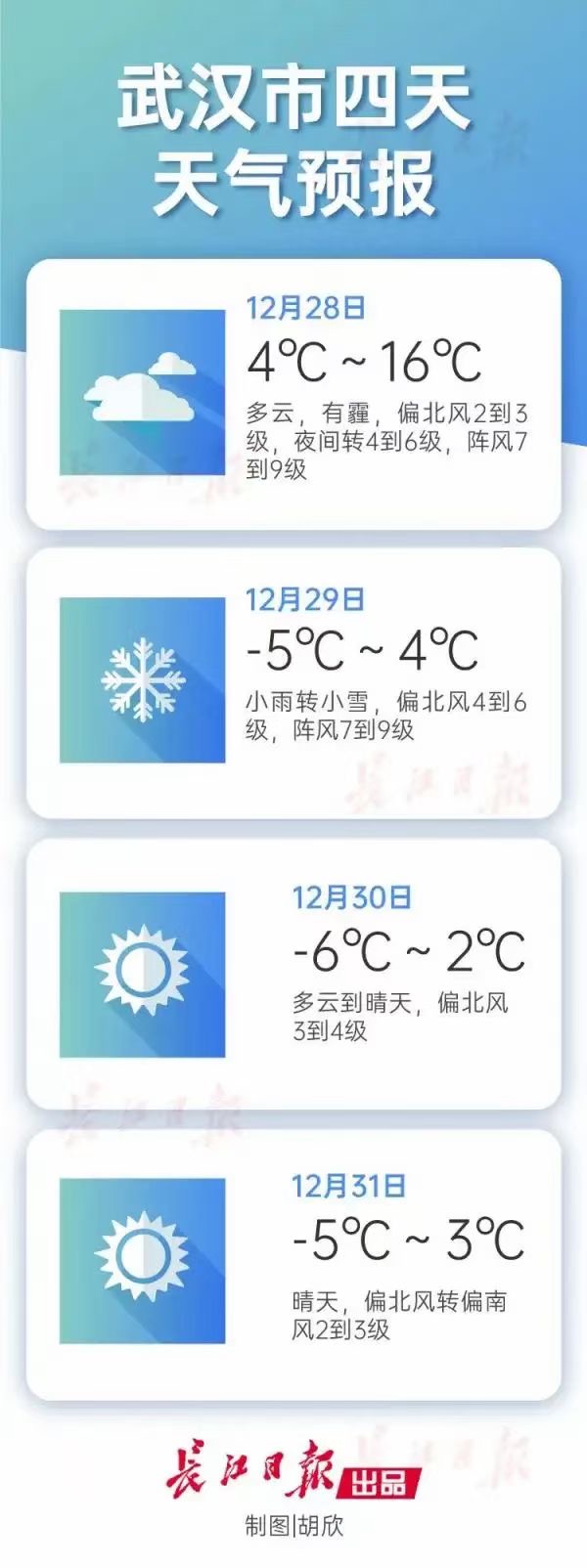 微信图片_20201228214251.jpg
