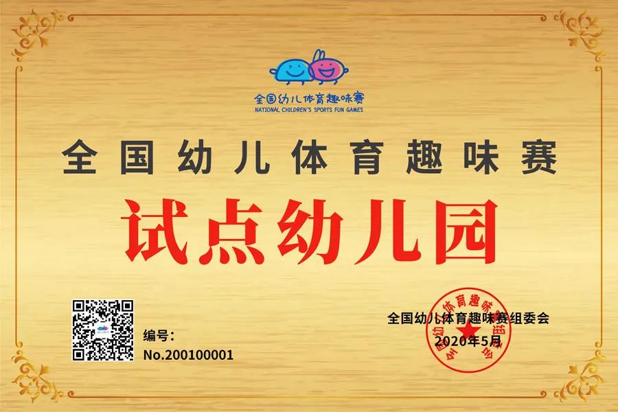 微信图片_20201127144652.jpg